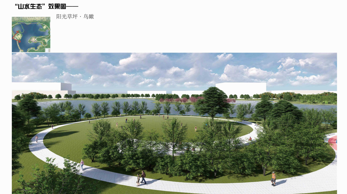 圖片 7.png 圖片 7.png