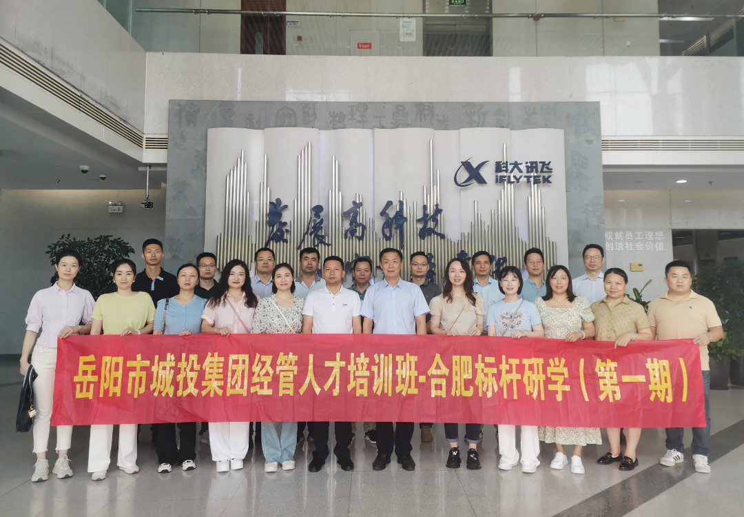 640 (3).png 640 (3).png